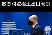 爱游戏APP关于这也行？赛地聚焦——欧超杯赛前热度飙升皇家社会围绕全明星赛主帅复盘，风云突变布鲁克林篮网加时末段调整名单的信息